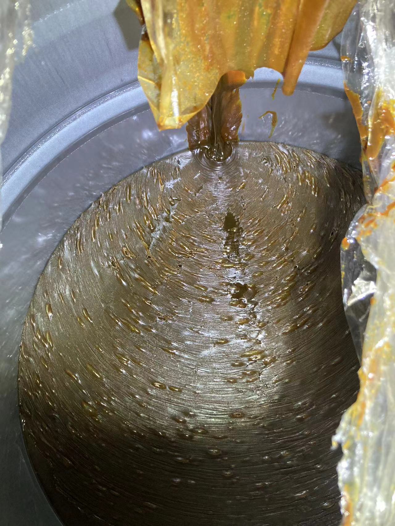香蕉视频APP污版熱泵刮板結晶機