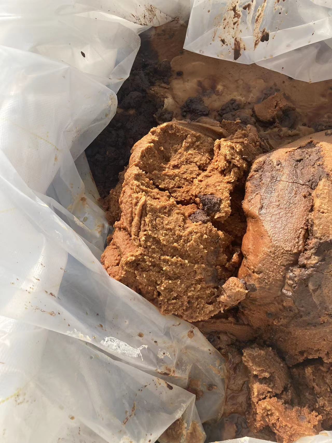 香蕉视频APP污版熱泵刮板結晶機
